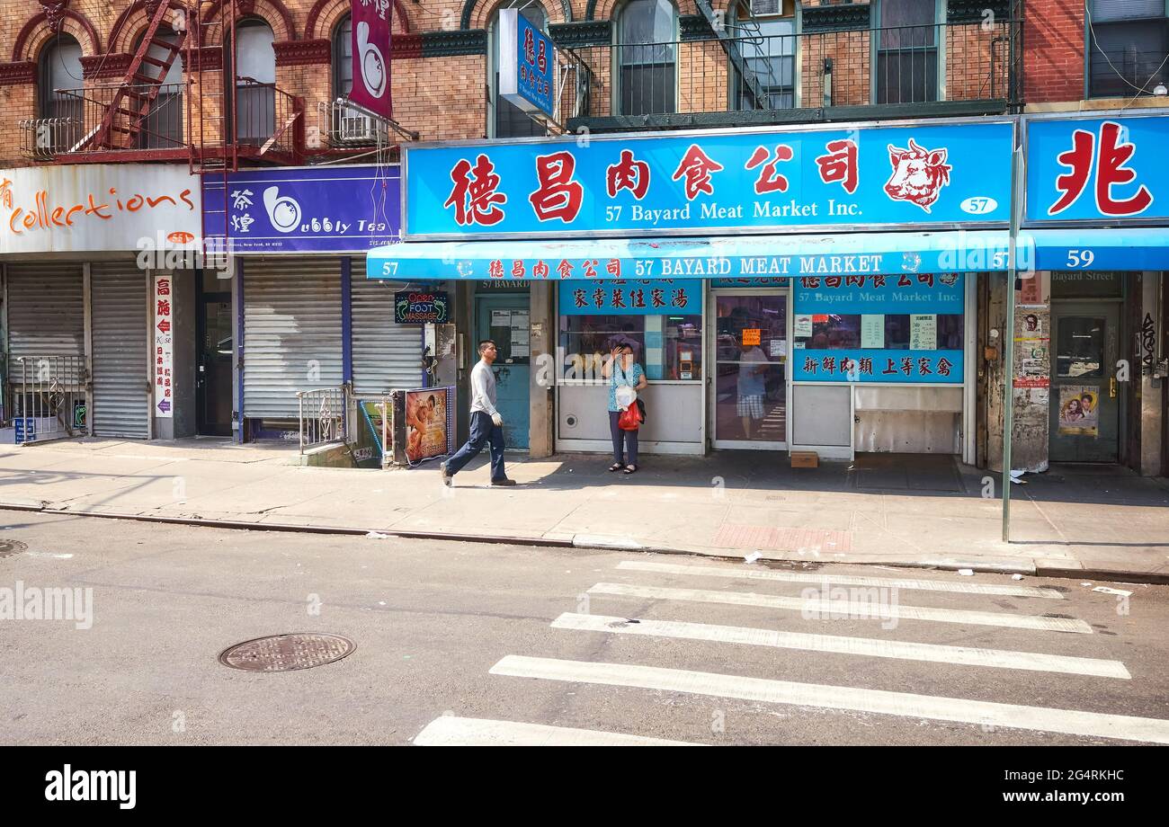 Bayard street nyc new york city hires stock photography and images Alamy