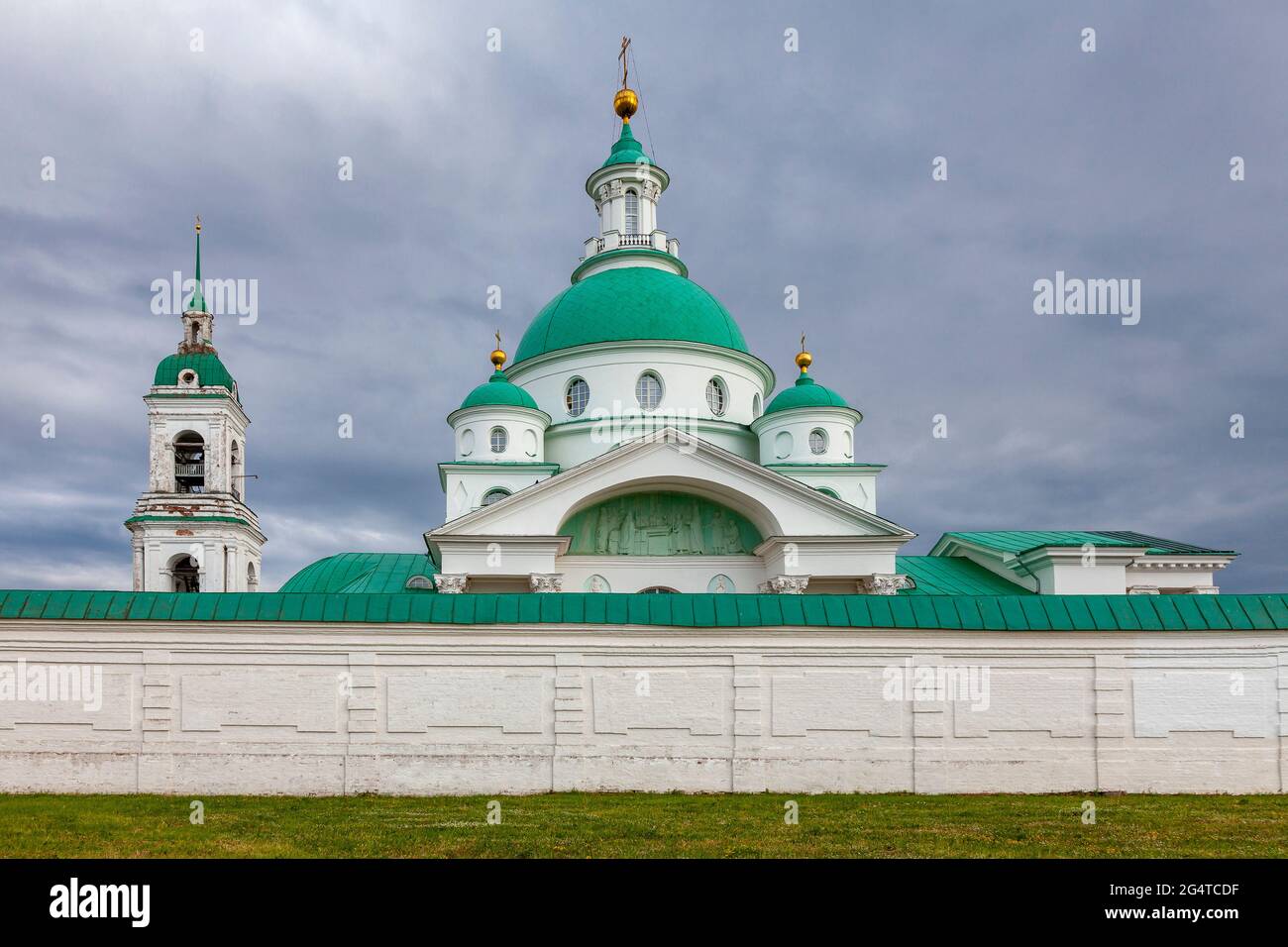 The fortress wall of the Spaso-Yakovlevsky Dimitriev Monastery in Rostov the Great. Yaroslavl region, Russia. Stock Photo