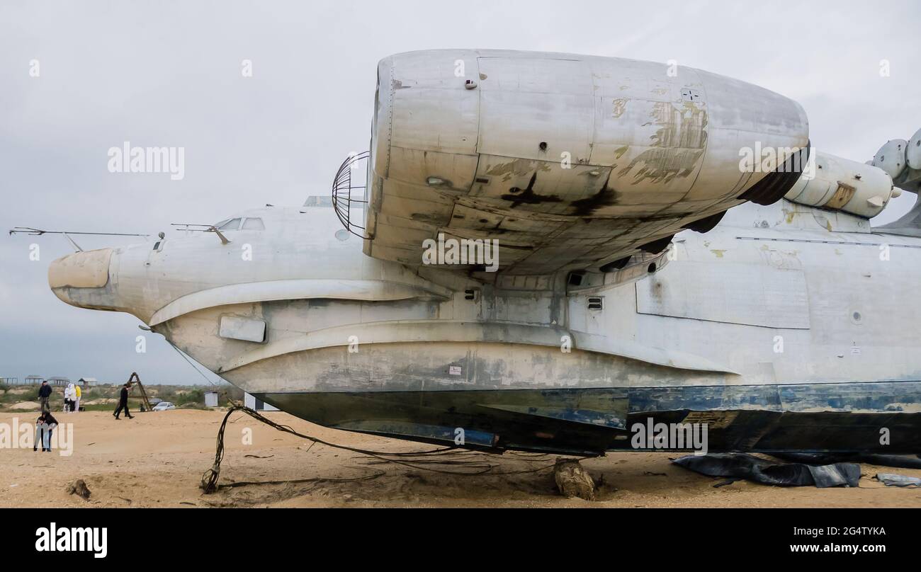 Rocket ship-ekranoplan project 903 "Lun" on the Caspian Sea shore ...