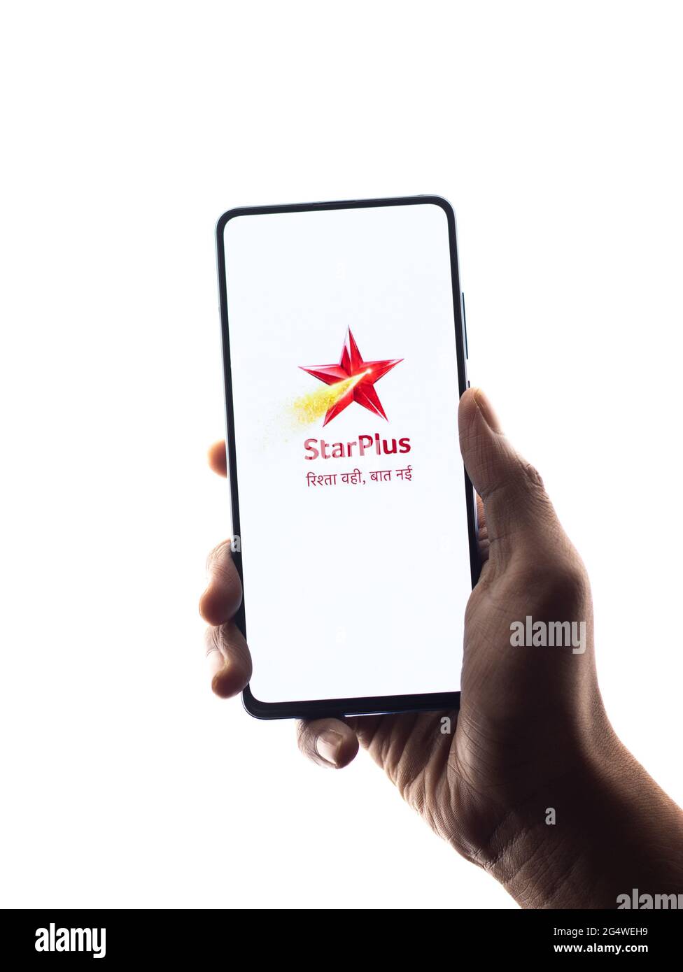 Starplus Logo On Phone Screen Stock Image Stock Photo Alamy