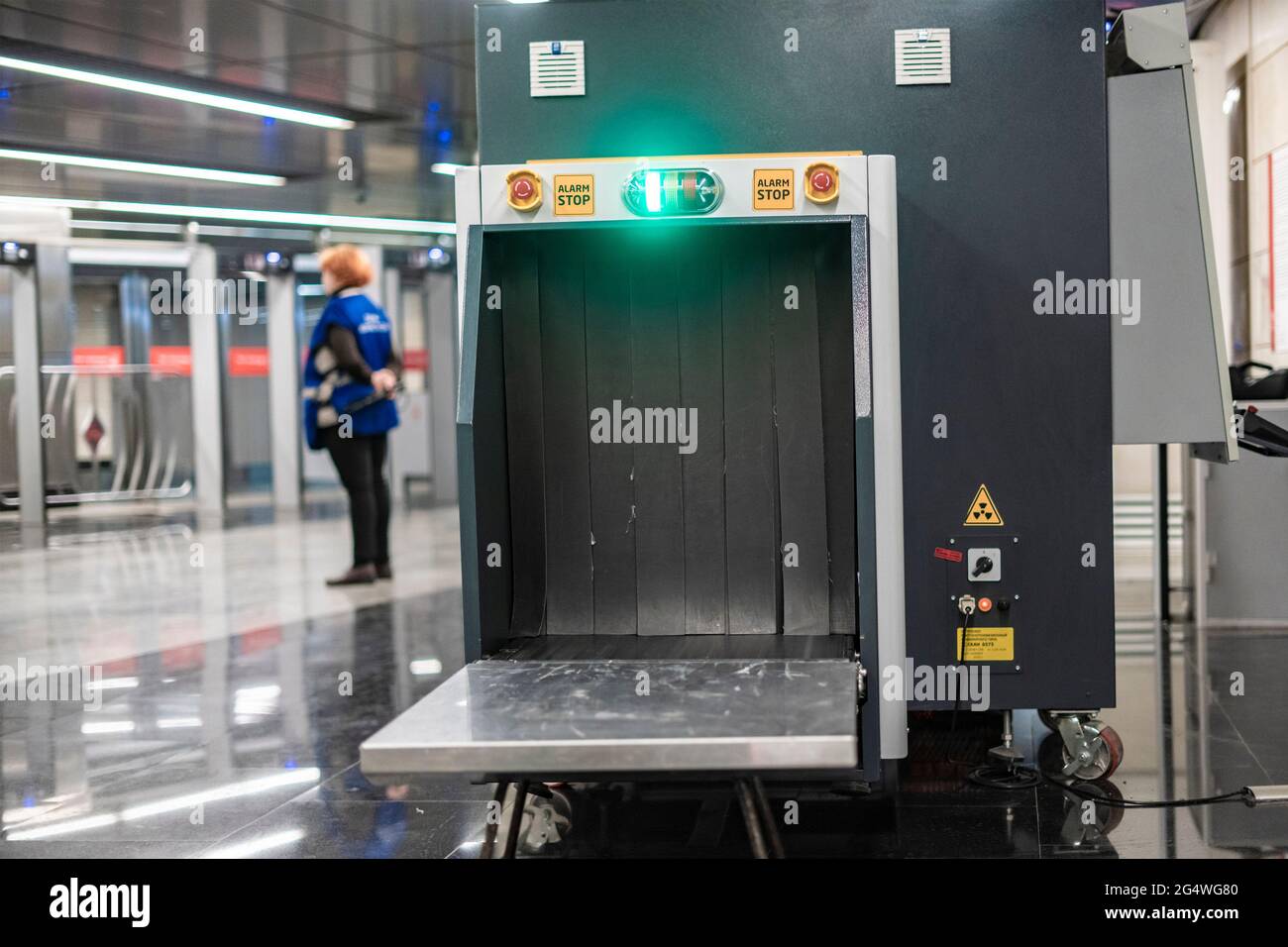 x ray metal detector check baggage in airport or public place Stock