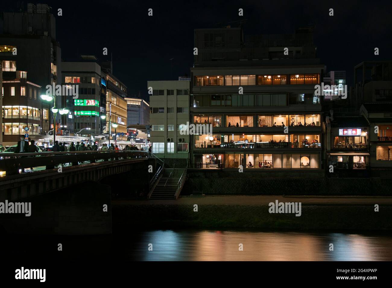 Riverside buildings in Kyoto, Japn Stock Photo