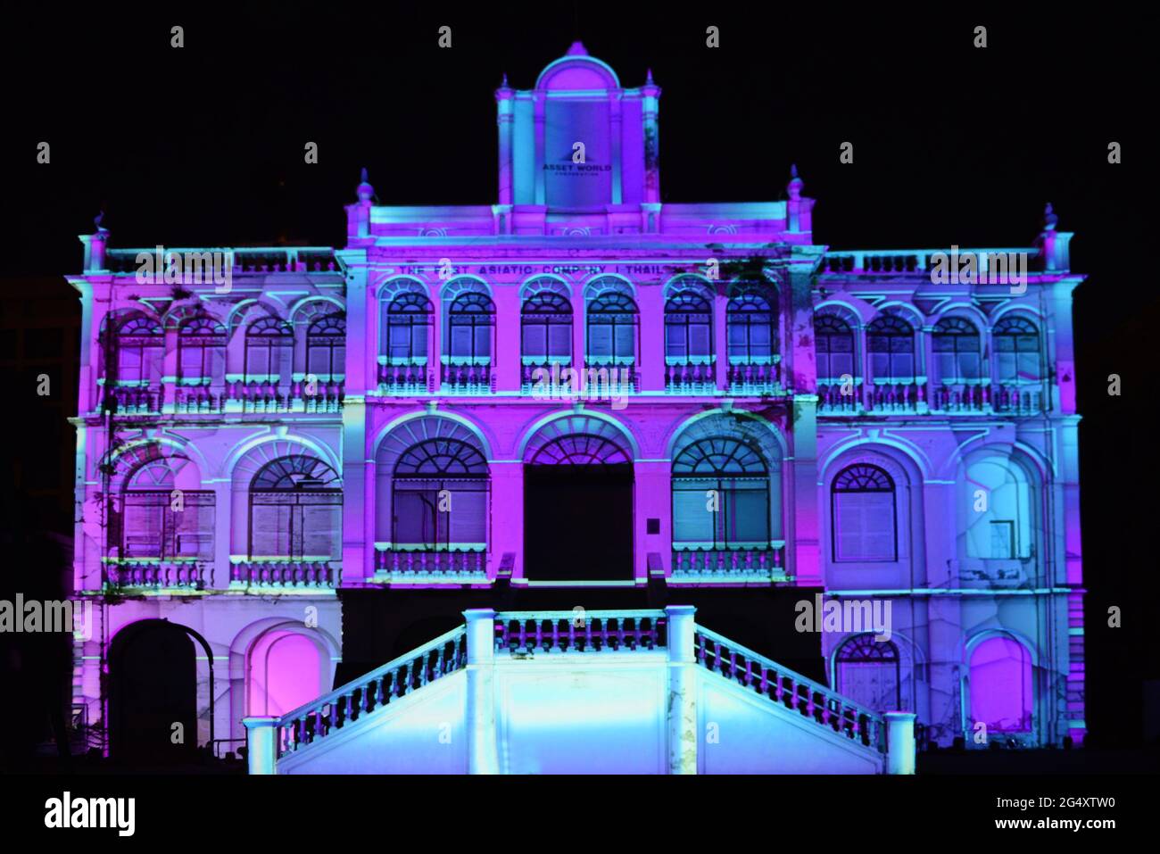 BANGKOK, THAILAND – 17 JUNE 2021 : Bangkok Projection Mapping Competition 2021 which will be held at the East Asiatique Building  (Soi Charoenkrung 40 Stock Photo