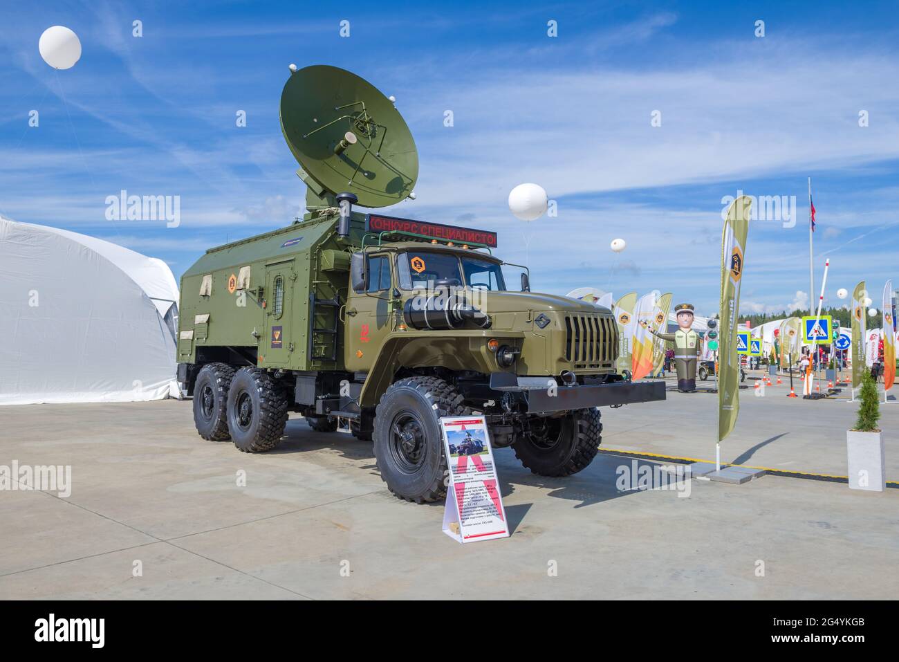 R441lm hi-res stock photography and images - Alamy