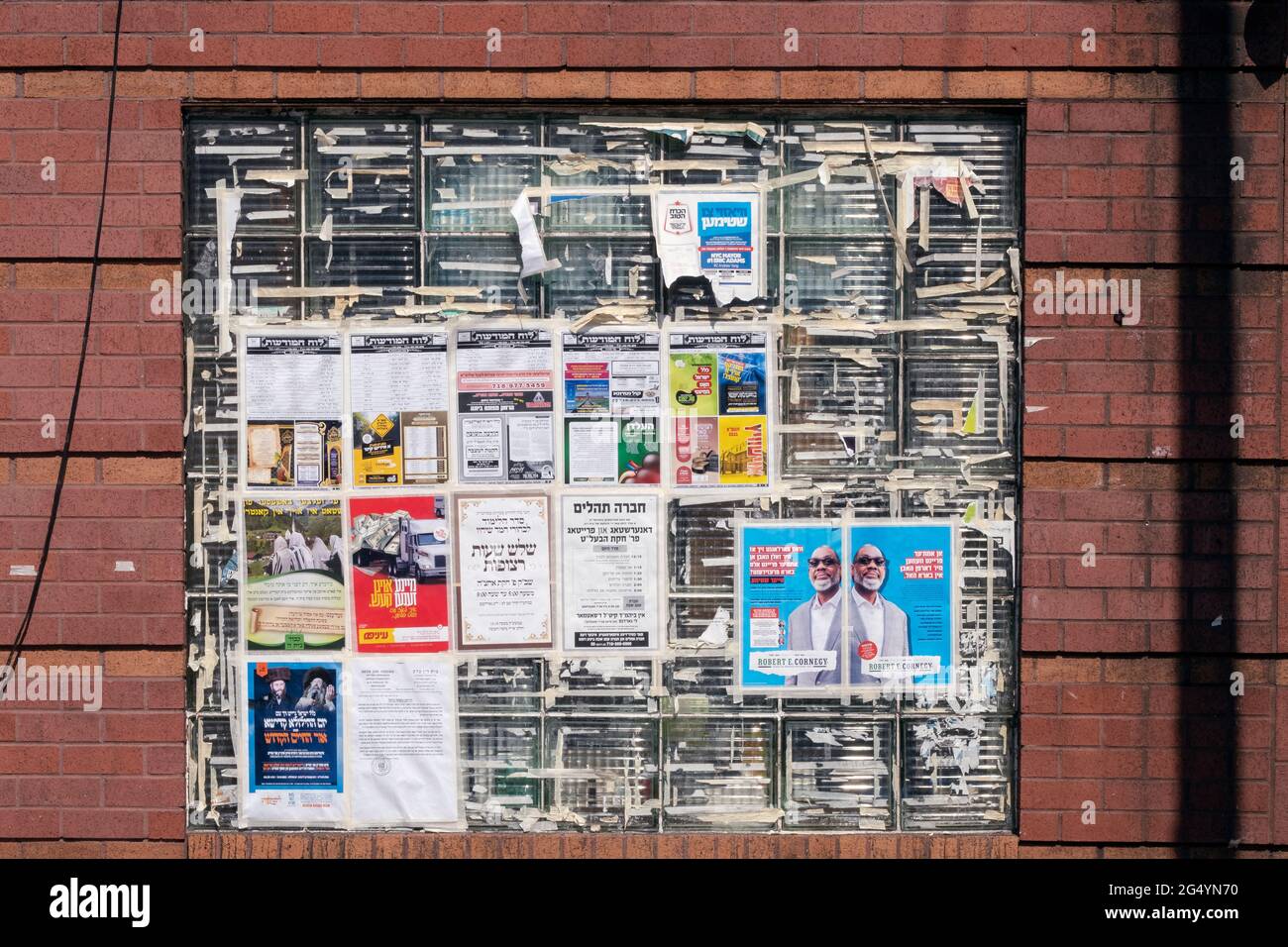 Yiddish signs hires stock photography and images Alamy