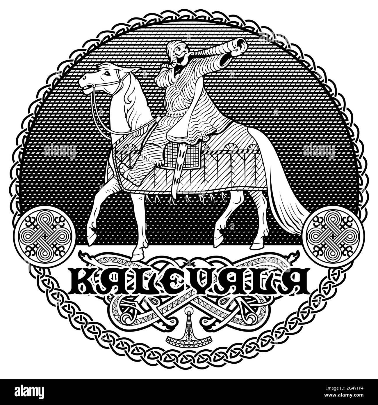 Viking, Scandinavian design. A warrior on a war horse. Illustration to the Finnish folk epic-Kalevala Stock Vector