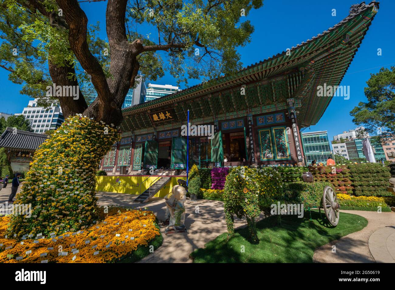 Jogyesa temple is the chief temple of Jogye Order of Korean Buddhism. Located in Jongno-gu,in downtown Seoul. S. Korea Stock Photo