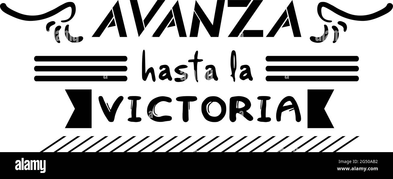 Advance to victory message in spanish language Stock Vector