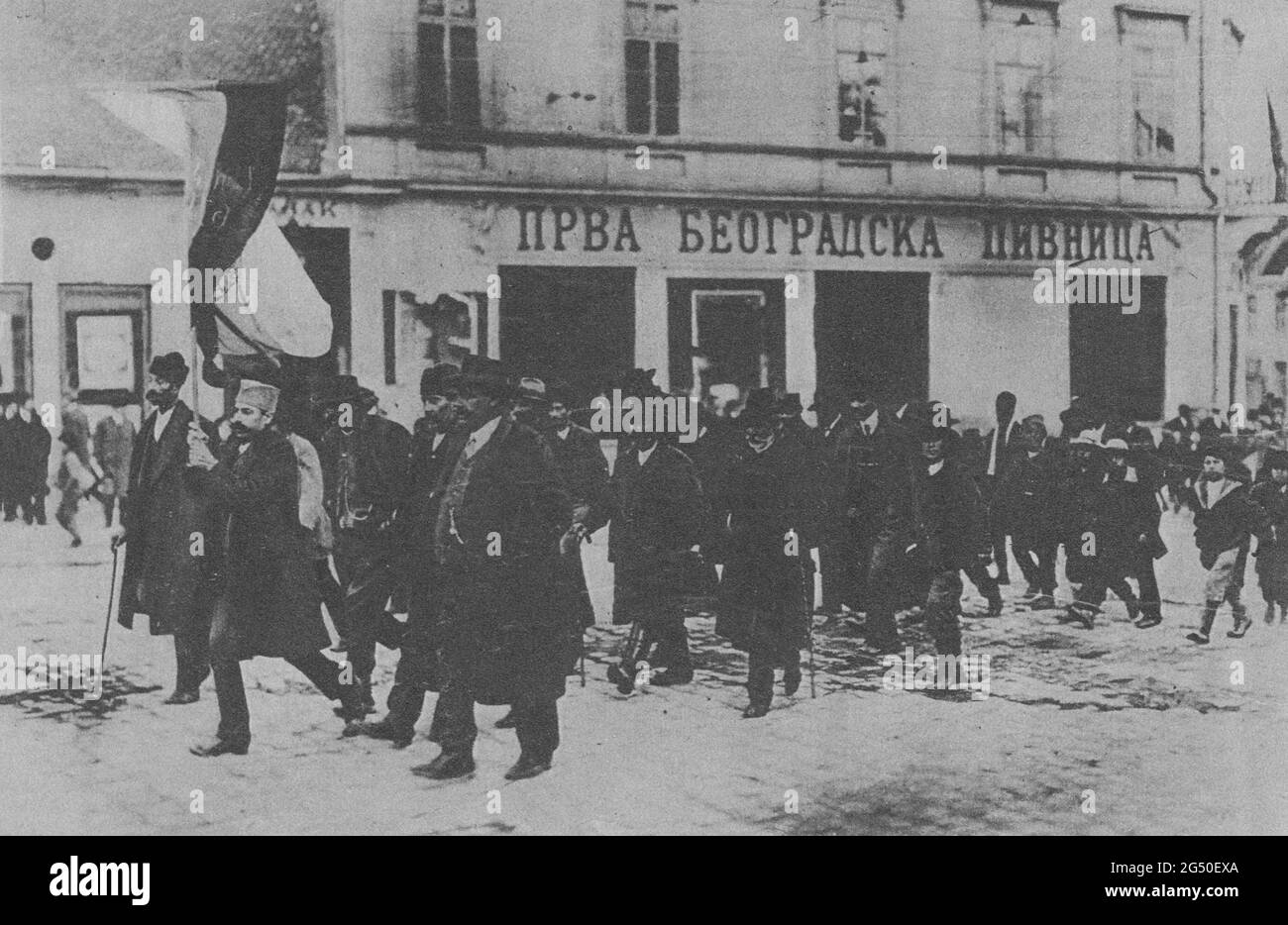 The beginning of World War War. Demonstration in Belgrade after the declaration of war. Kingdom of Serbia. 1914 Stock Photo