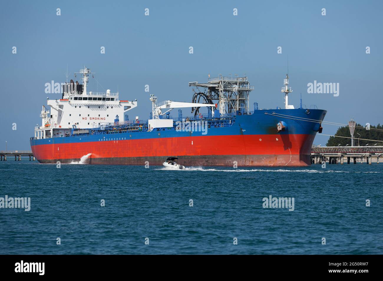 Bulk carrier iat the harbour terminal of Marsden Point, New Zealand ...
