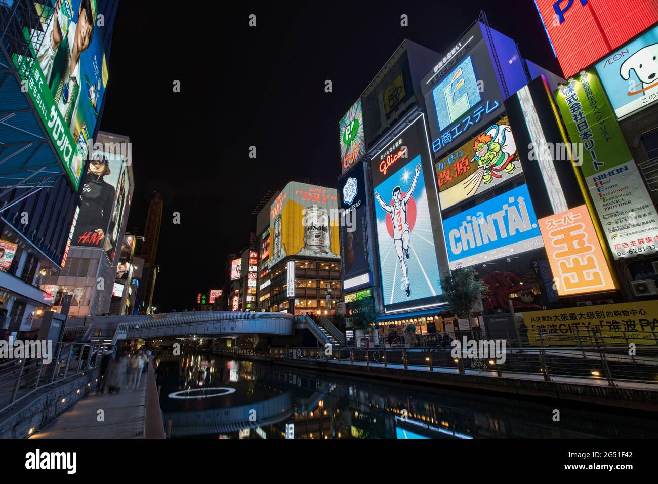 Nightlife and neon signs in Dotonburi, Osaka, Japan Stock Photo Alamy