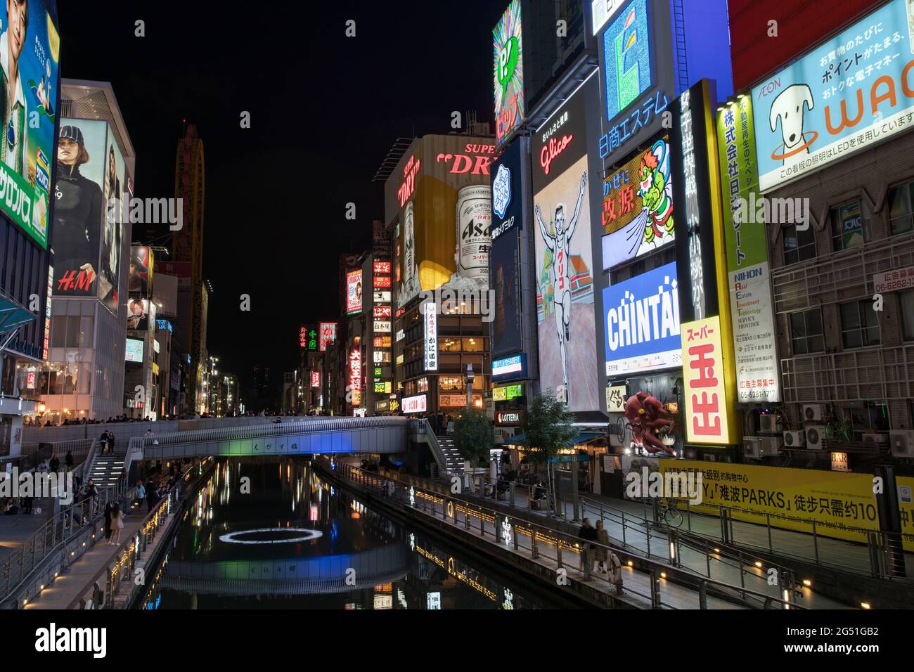 Nightlife and neon signs in Dotonburi, Osaka, Japan Stock Photo