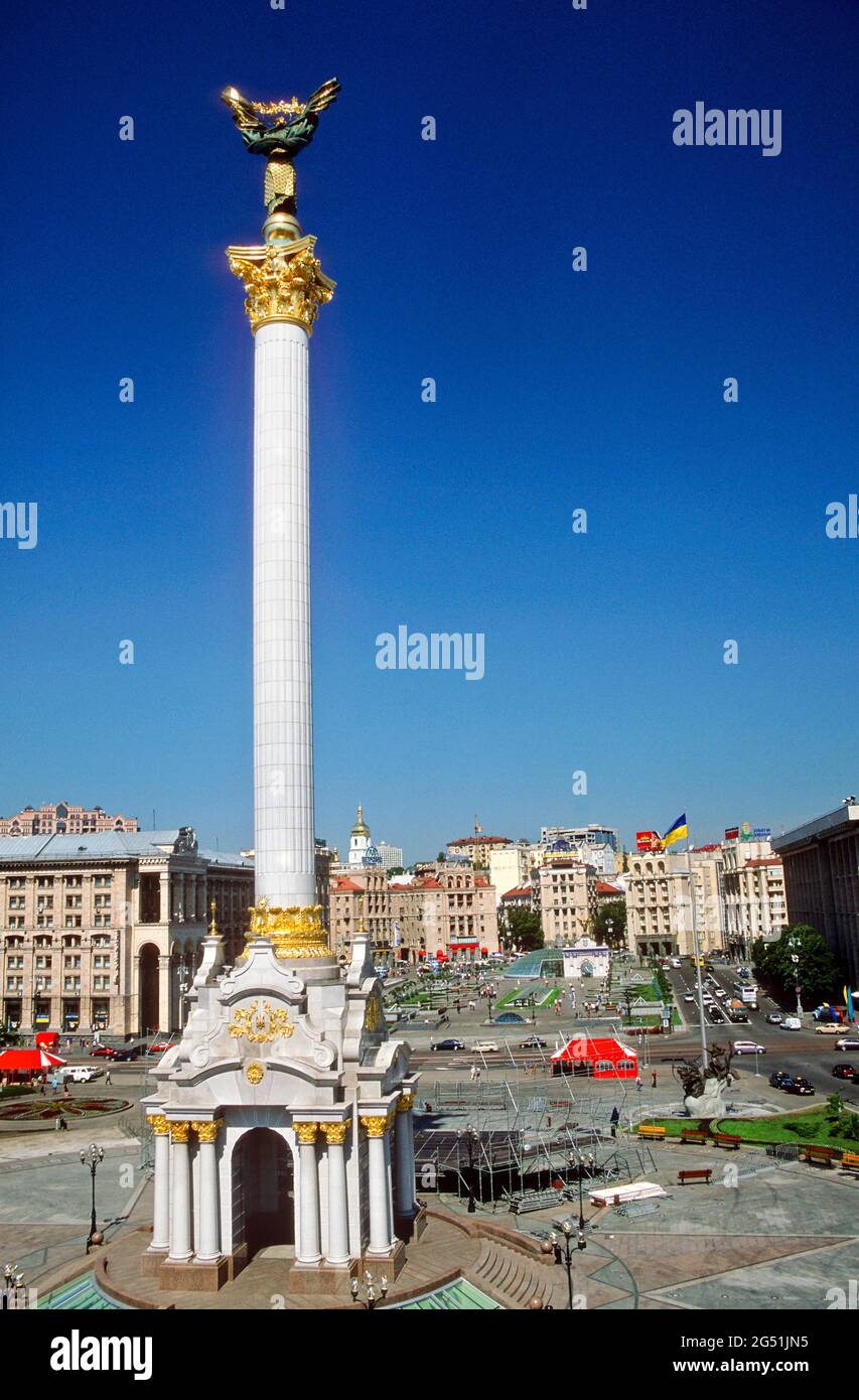 Column on Independence Square, Kiev, Ukraine Stock Photo