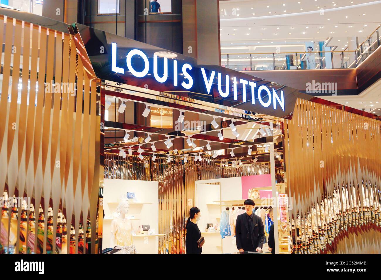 Shanghai, Shanghai, China. 25th June, 2021. Shanghai, Louis Vuitton's  gorgeous brand roadshow pop-up store in Shanghai Global Harbor. Credit:  SIPA Asia/ZUMA Wire/Alamy Live News Stock Photo - Alamy