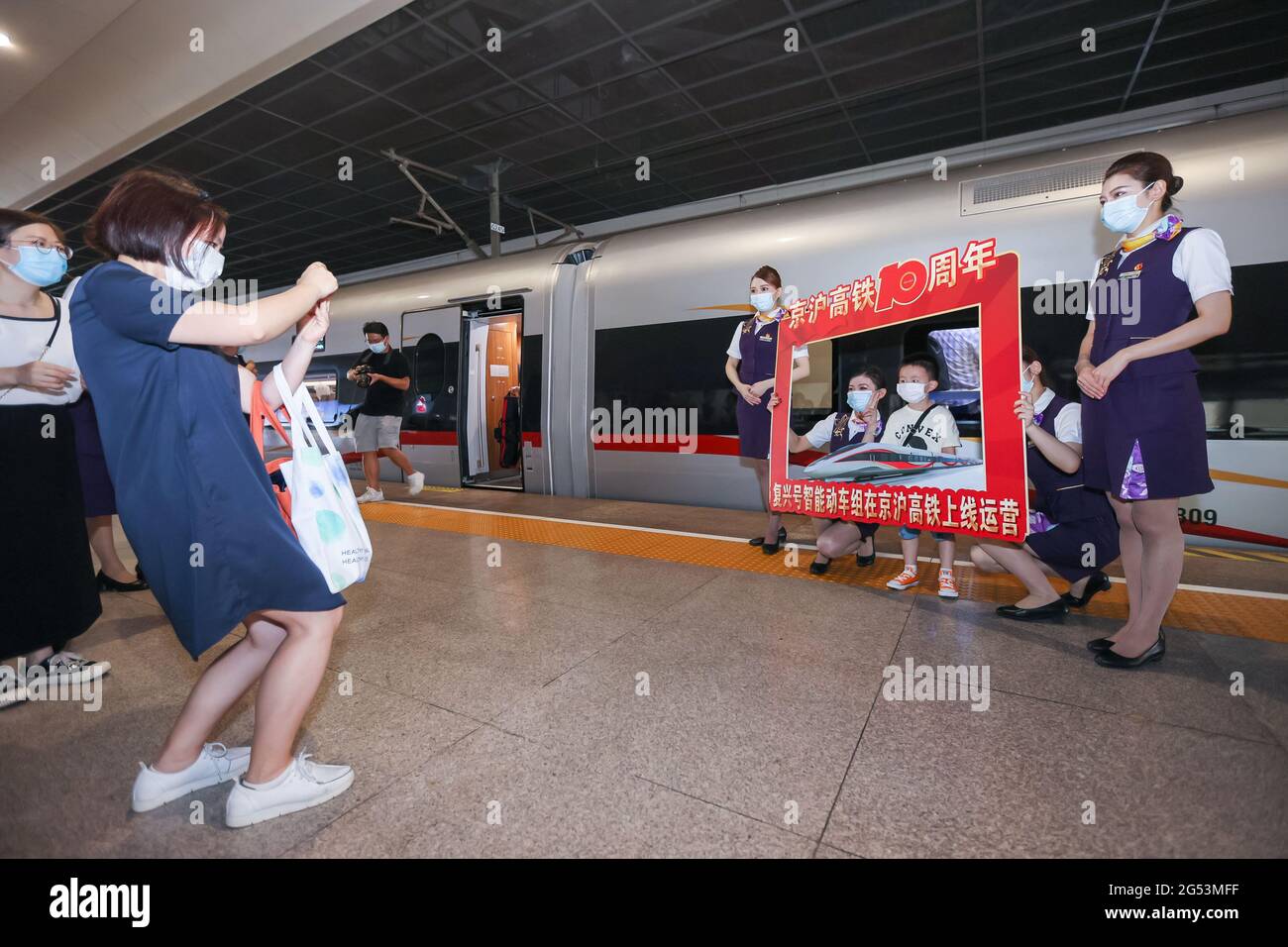 Shanghai, Shanghai, China. 25th June, 2021. Shanghai, Louis Vuitton's  gorgeous brand roadshow pop-up store in Shanghai Global Harbor. Credit:  SIPA Asia/ZUMA Wire/Alamy Live News Stock Photo - Alamy