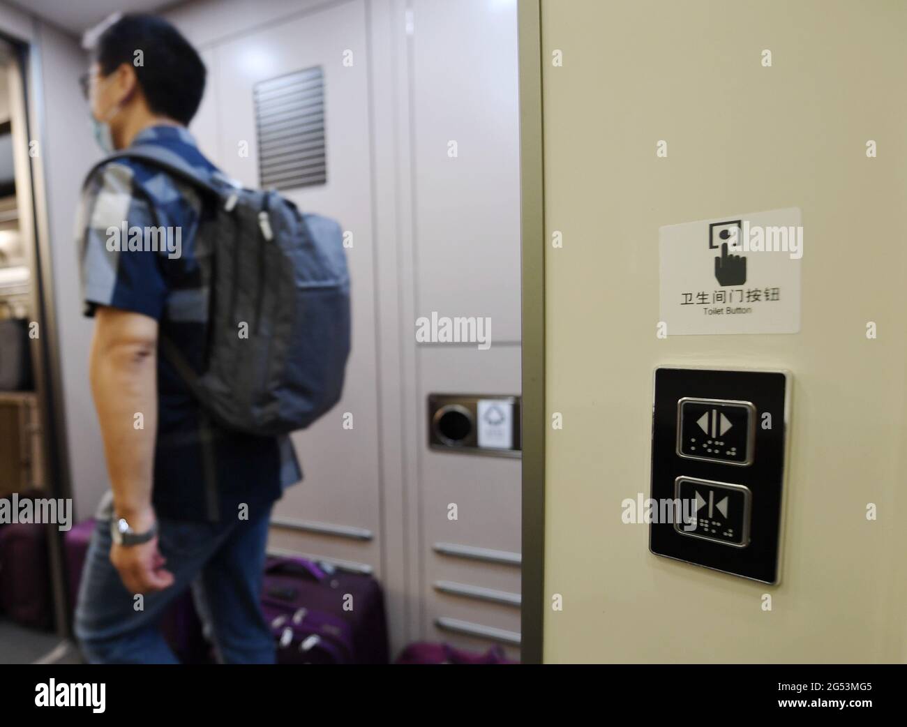 Photo shows braille hi-res stock photography and images - Alamy