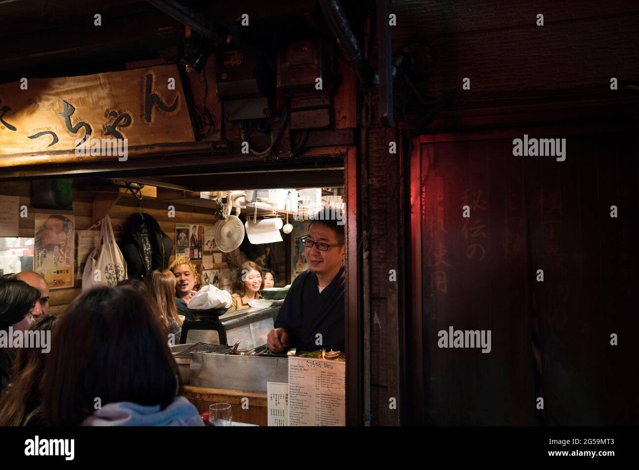 A small eatery in Omoide Yokochō, Tokyo, Japan Stock Photo Alamy