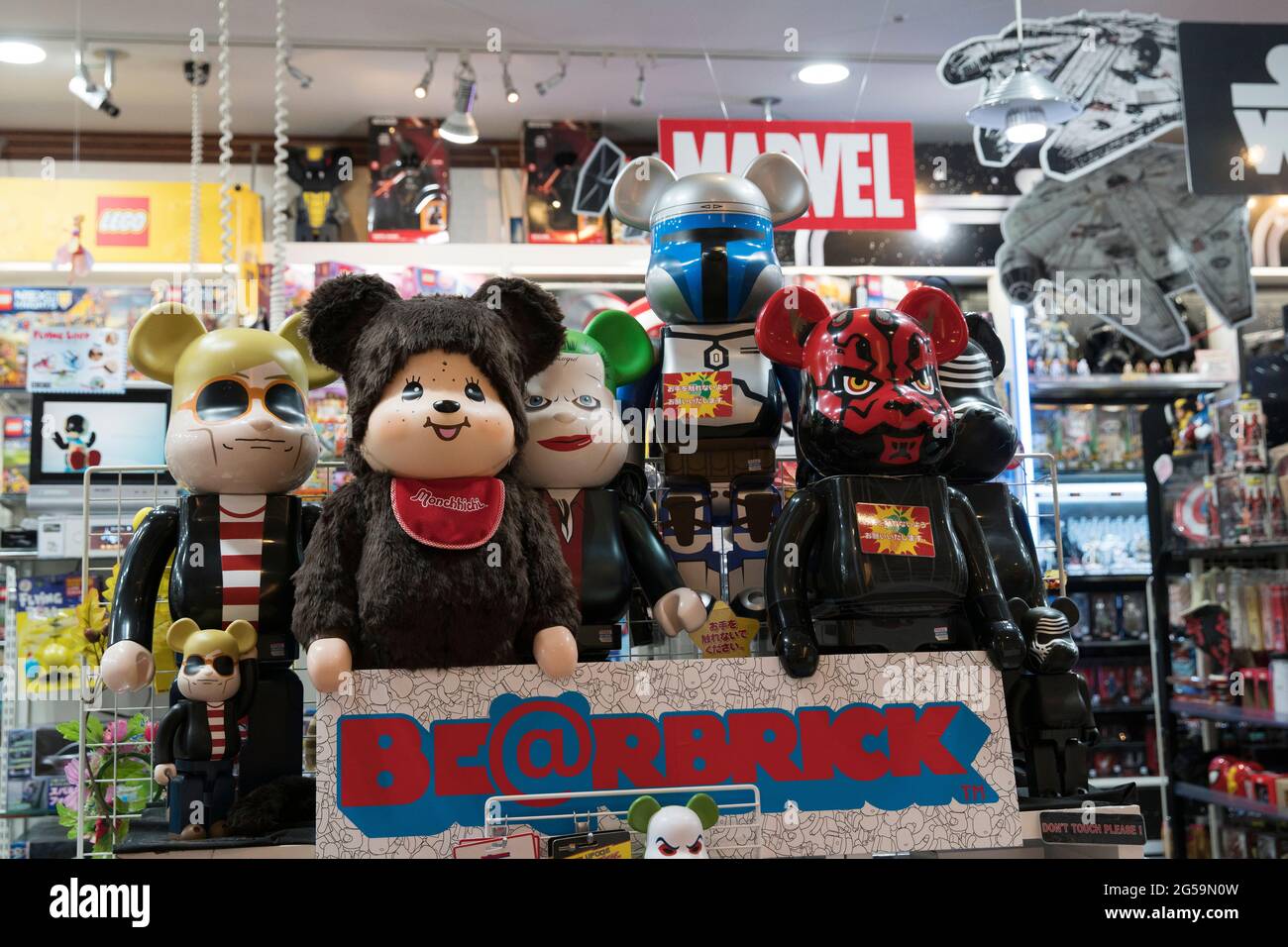 Picture Bearbrick lv ᐉ Rozhniv Bogdan ᐉ online-gallery Molbert.