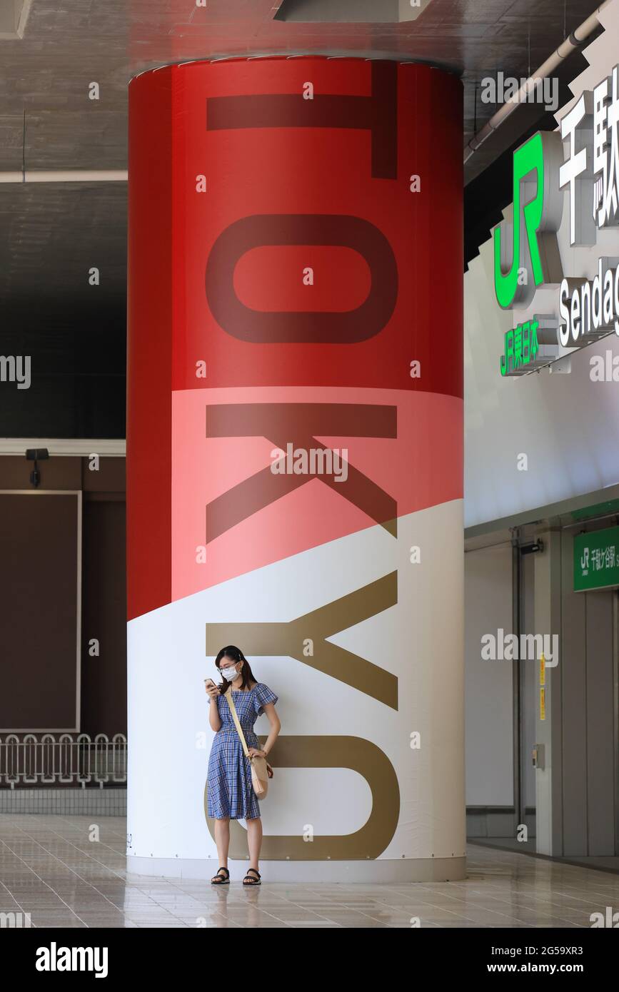 In Front Of Shinjuku Station High Resolution Stock Photography And Images Alamy In Front Of Shinjuku Station High Resolution Stock Photography And Images Alamy