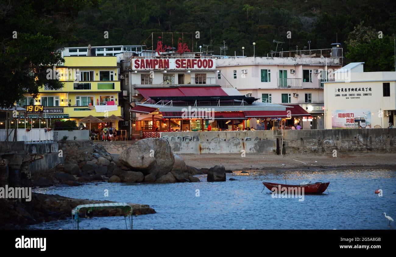 Yung Shue Wan waterfront, Lamma island, Hong Kong. Stock Photo