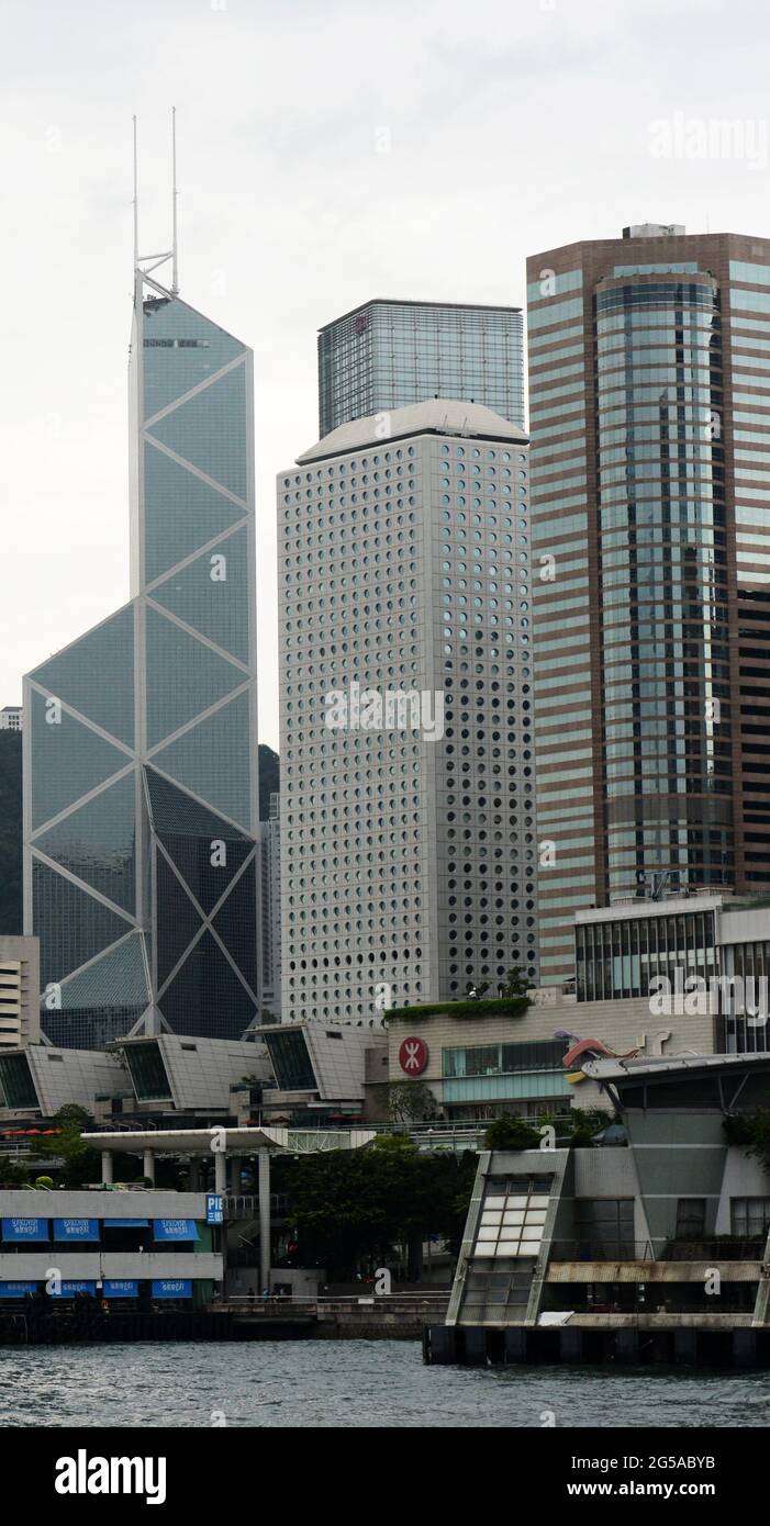 Modern skyscrapers in Hong Kong's financial district. Stock Photo