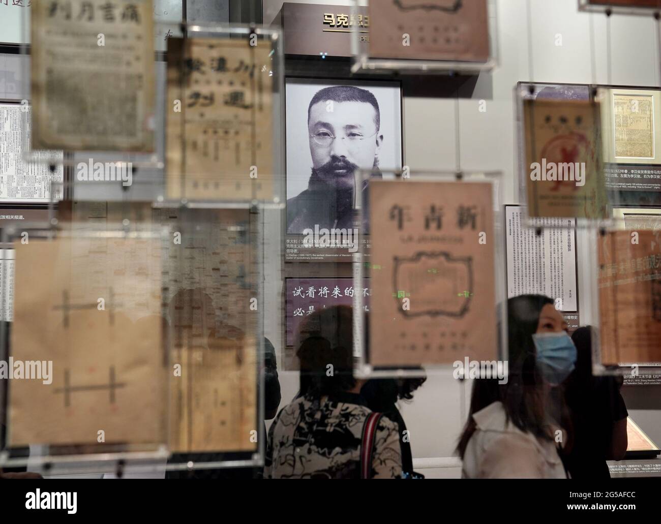 Beijing, China. 19th June, 2021. People visit the memorial of the first National Congress of the Communist Party of China, in Shanghai, east China, June 19, 2021. Credit: Liu Ying/Xinhua/Alamy Live News Stock Photo