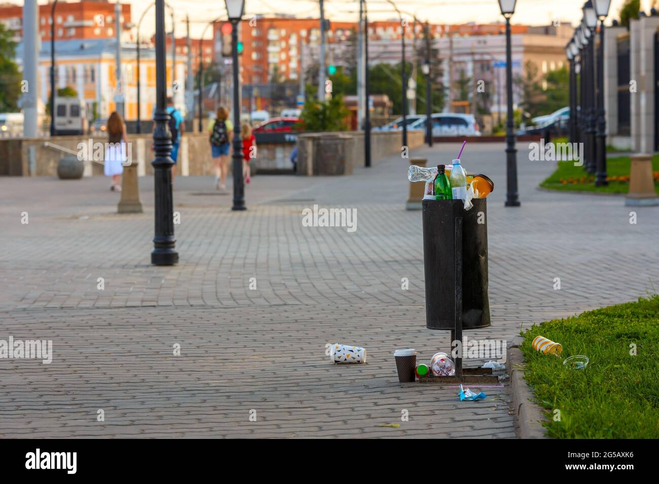 super empty trash