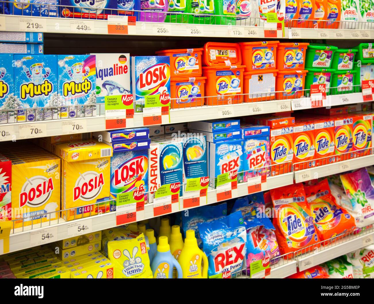 Shelves of soap hi-res stock photography and images - Alamy