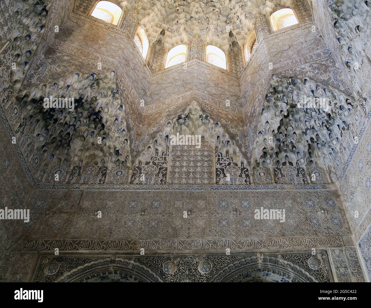 The Hall of the Abencerrajes (Sala de los Abencerrajes) at The Nazaries