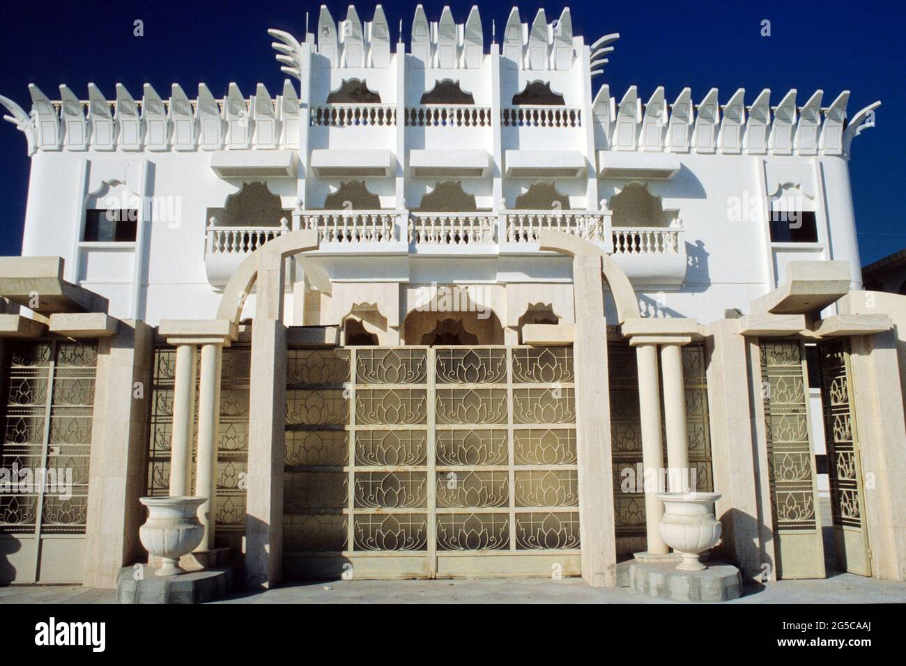 In doha city, state of Qatar, an extravagant family house. Slide