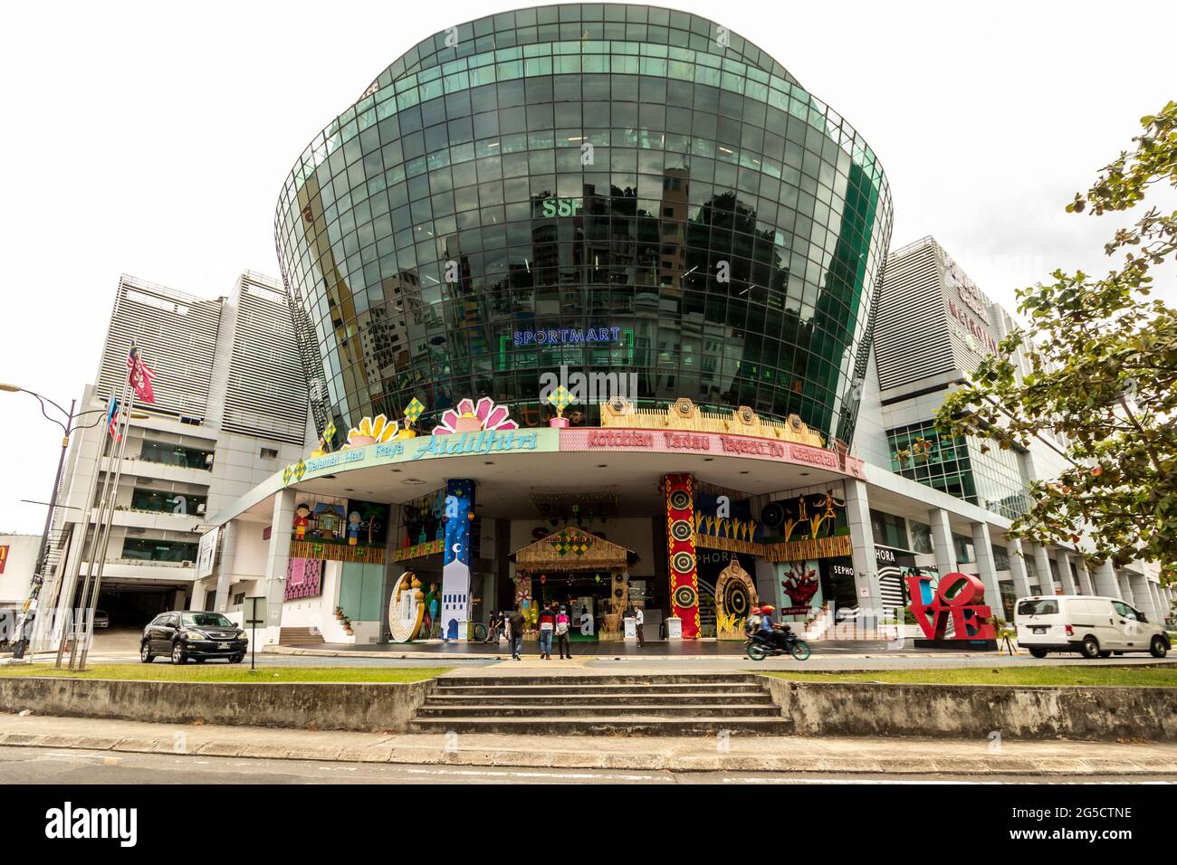 Kota Kinabalu town centre Sabah Borneo Malaysia Stock Photo