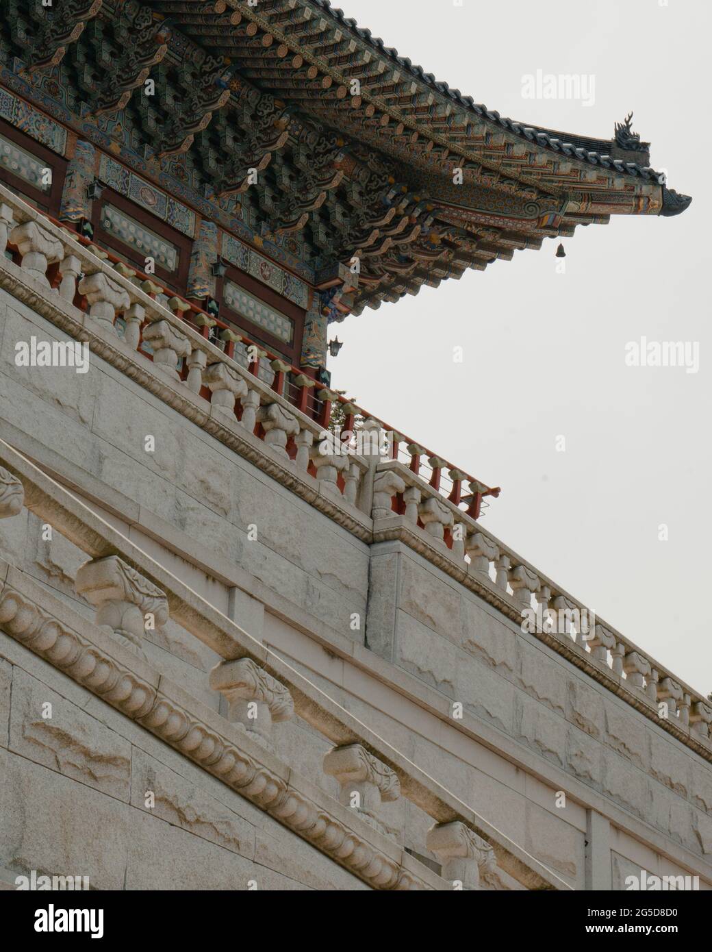 Great Palace of Korea wall view Stock Photo