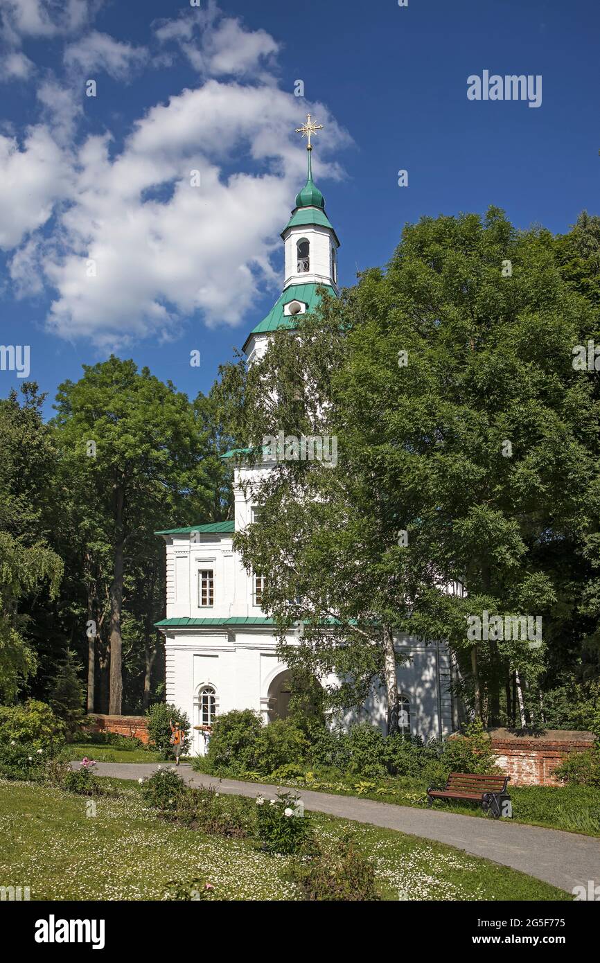 Bobrinsky palace hi-res stock photography and images - Alamy