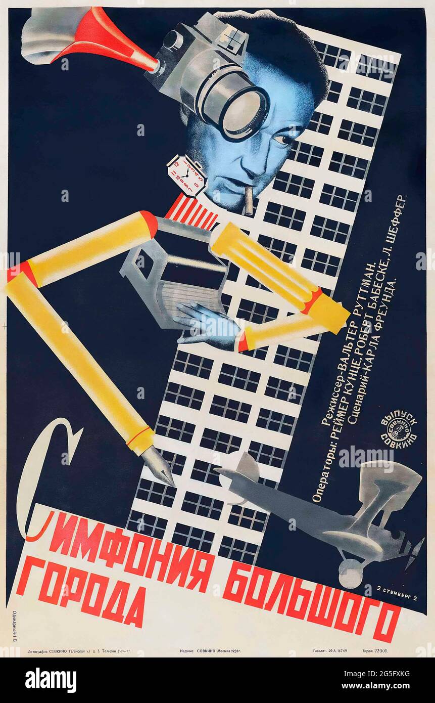 SYMPHONY OF A BIG CITY – Stenberg Brothers, 1928 (СИМФОНИЯ БОЛЬШОГО ГОРОДА) Stock Photo