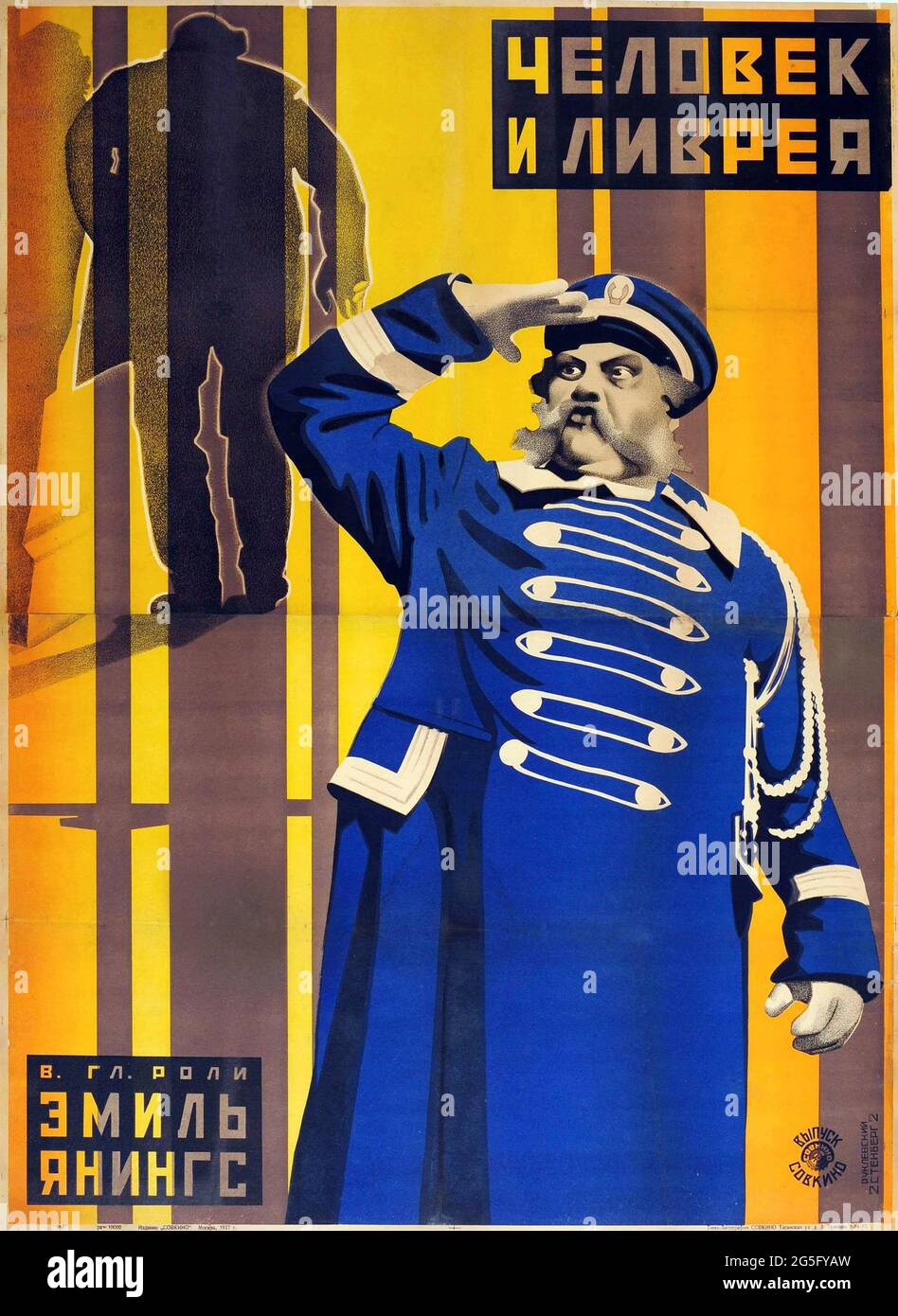 1927 Constructivist – Soviet Movie Poster – Der Letzte Mann / The Last Laugh Stock Photo
