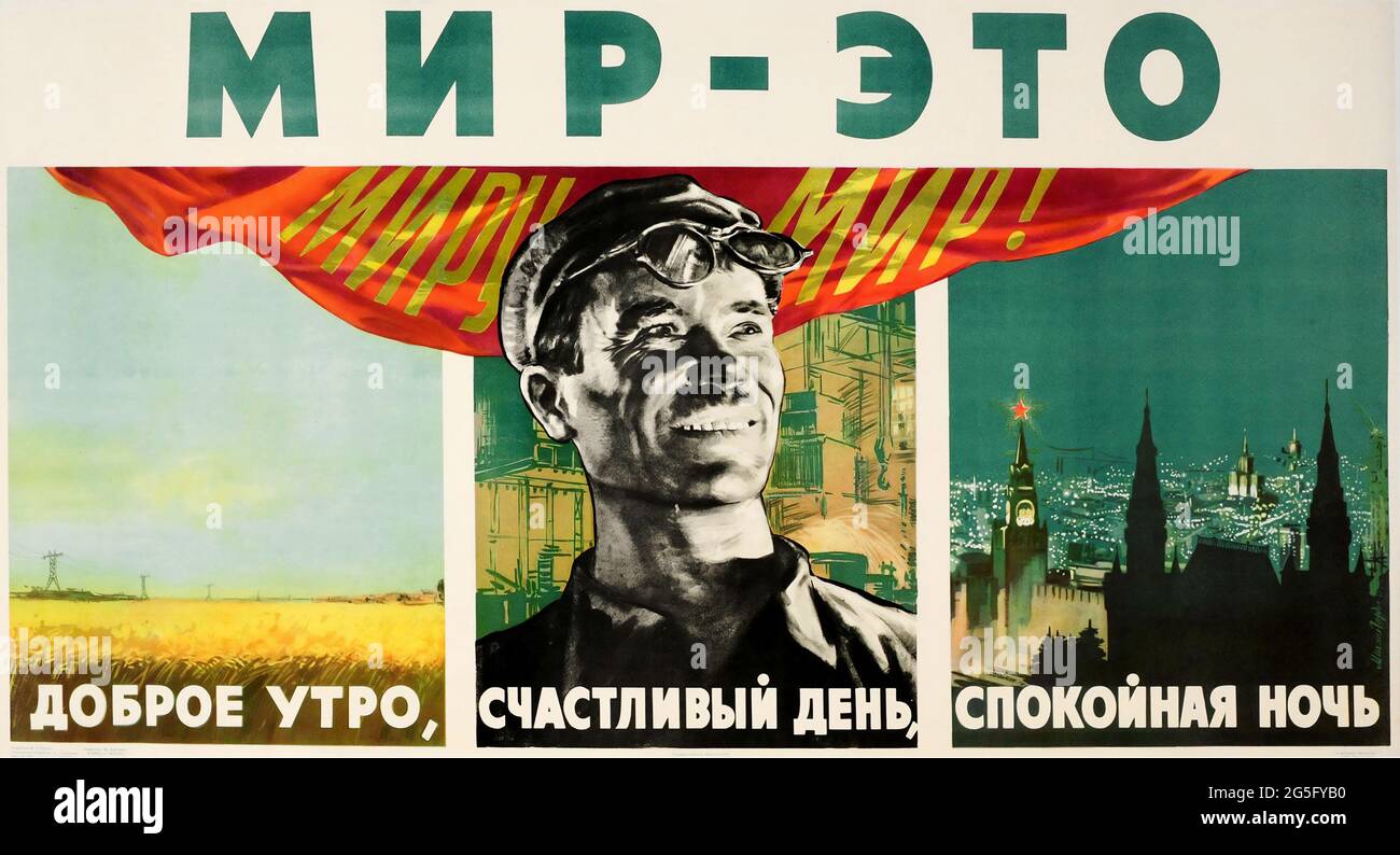 Vintage USSR Propaganda Poster – World Peace Farming Industry Moscow City Stock Photo