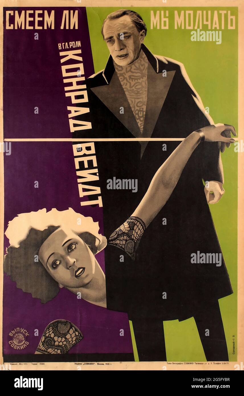 Vintage Constructivist Design Soviet Movie Poster - Dare We Stay Quiet – Смеем мы оставаться тихими Stock Photo
