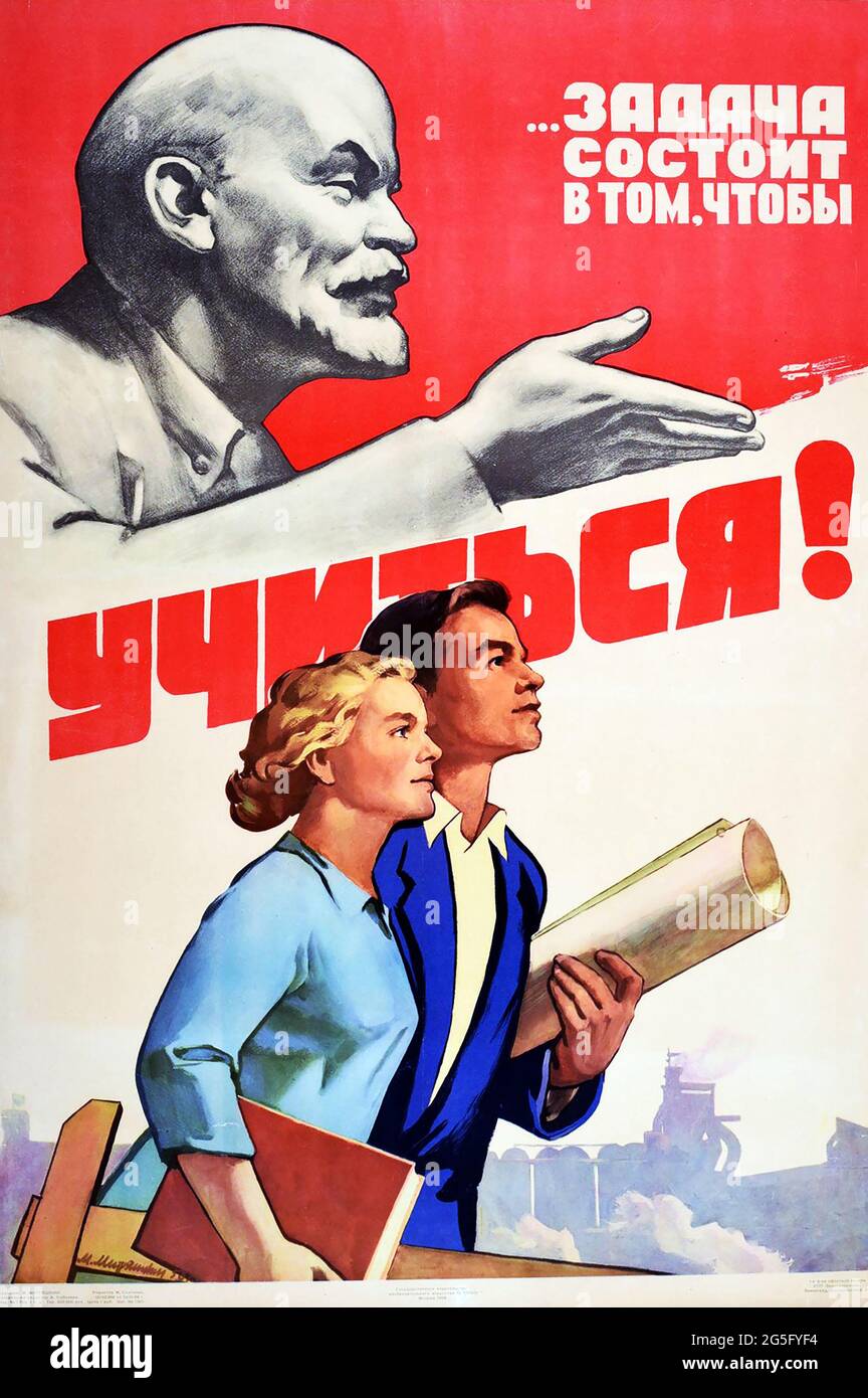 Vintage Propaganda Poster Lenin Soviet Union, 1967 Stock Photo