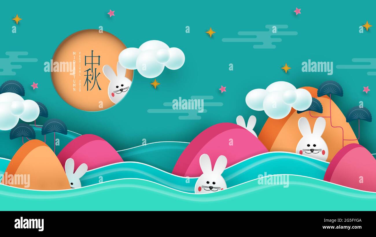 White rabbits with paper cut chinese clouds and flowers on geometric ...