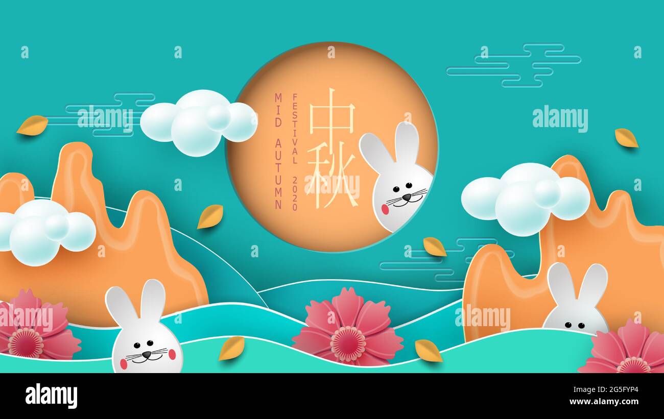 White rabbits with paper cut chinese clouds and flowers on geometric ...