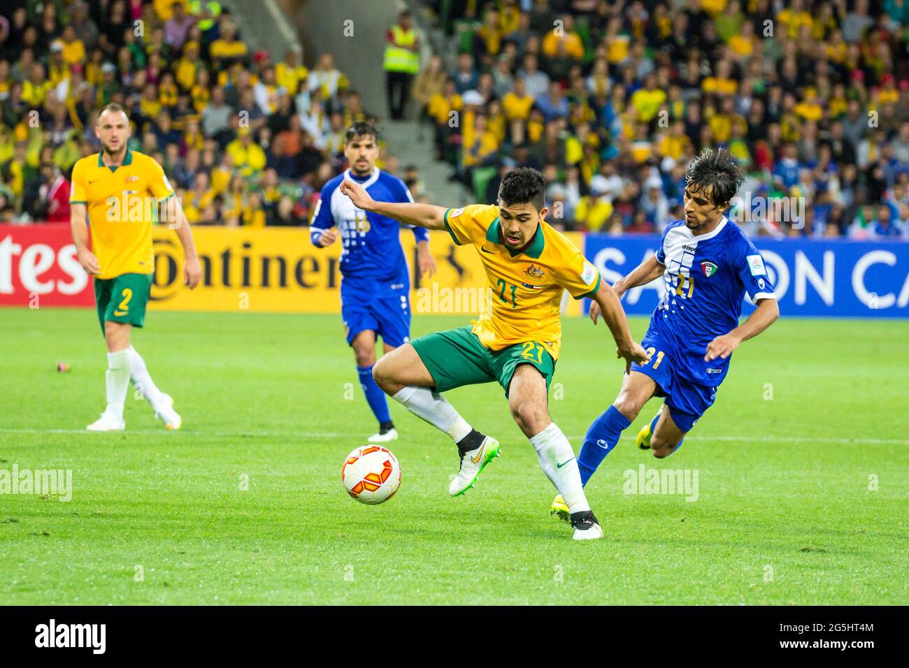 Kuwait football crowd hi-res stock photography and images - Alamy