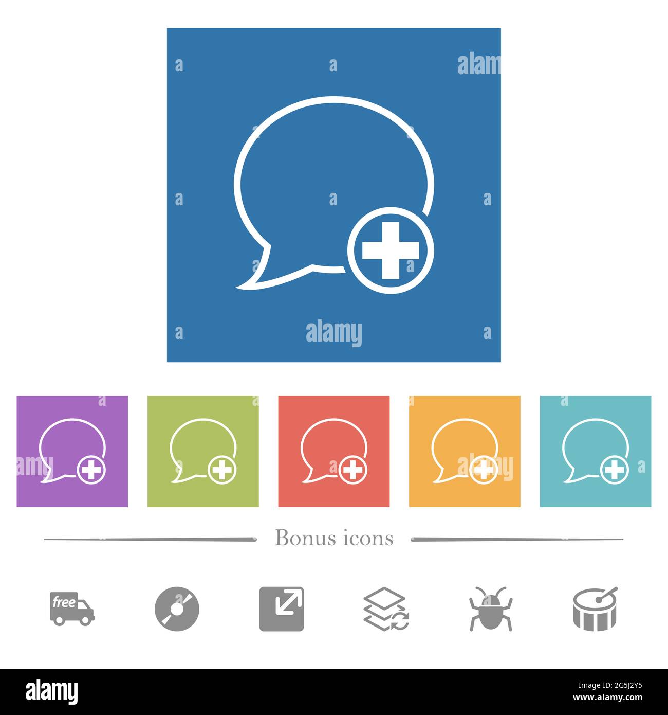 Add new message flat white icons in square backgrounds. 6 bonus icons ...