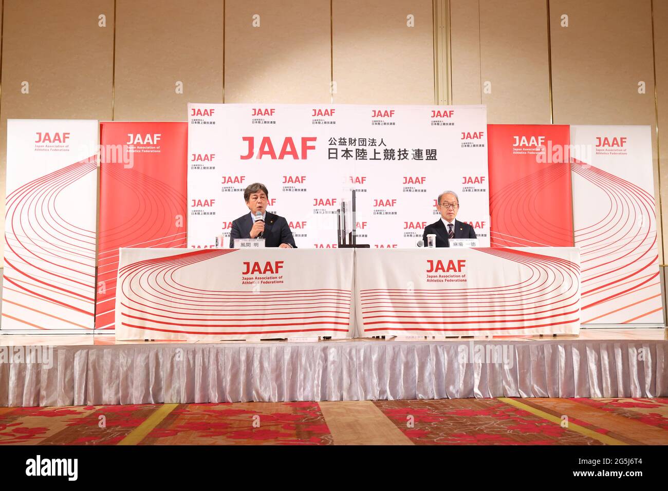 Osaka Japan 28th June 21 L To R Akira Kazama Kazunori Asaba Athletics Japan Association Of Athletics Federations Announcement Of Japan Representatives For The Tokyo Olympic Games In Osaka Japan Osaka Japan 28th June 21 L To R Akira Kazama Kazunori Asaba Athletics Japan Association Of Athletics Federations Announcement Of Japan Representatives For The Tokyo Olympic Games In Osaka Japan