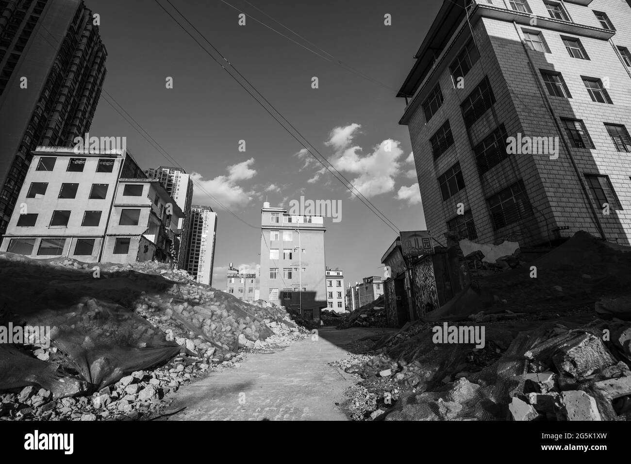 Old buildings to be demolished Stock Photo Alamy