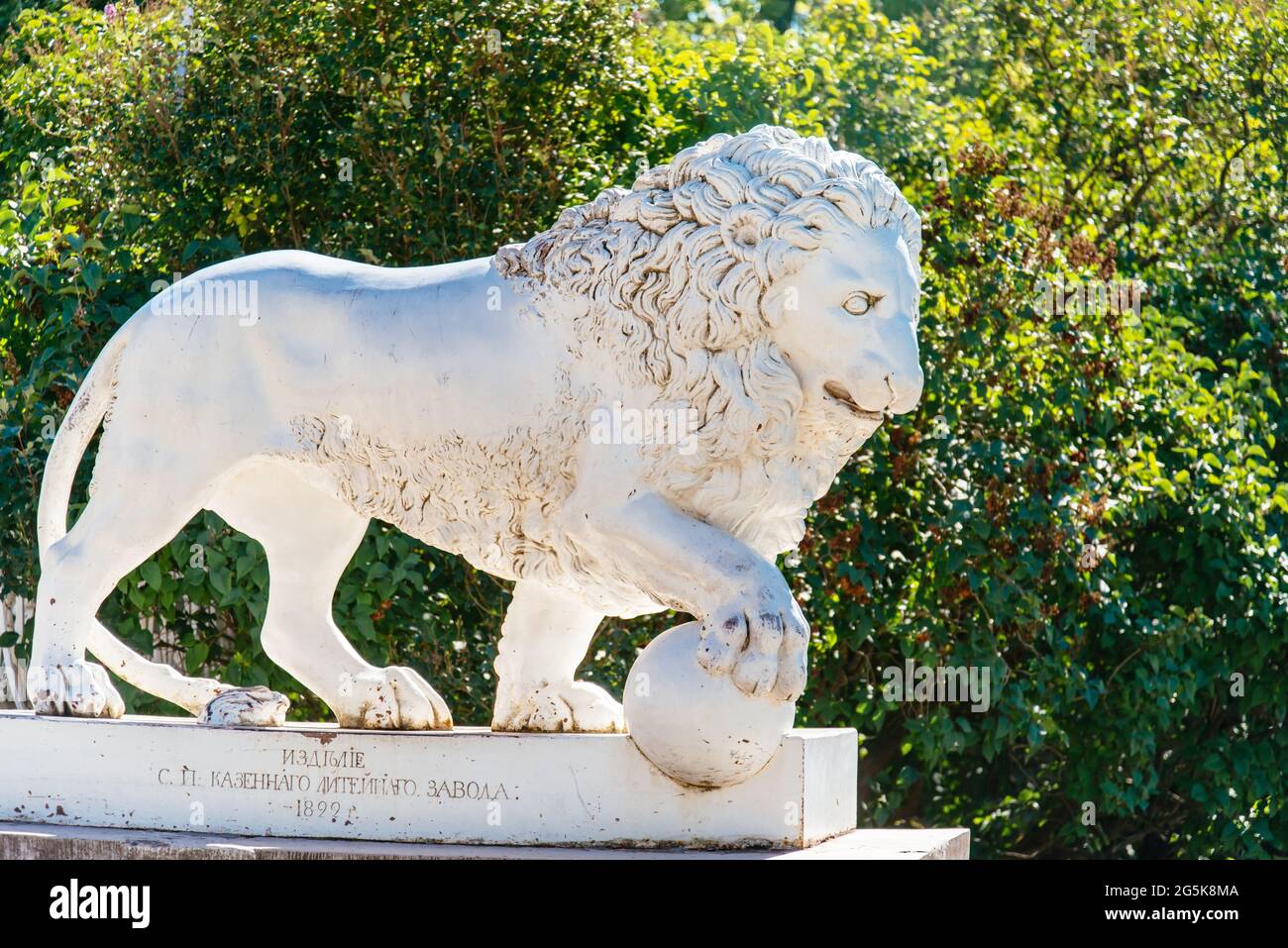 Closeup of the Lion Statue near the entrance to the Elagin Palace Stock Photo Alamy