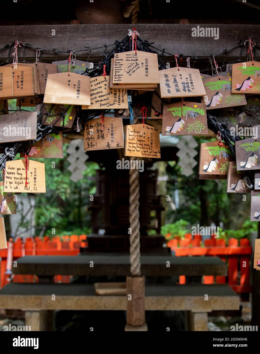 Closeup of prayers in a Japanese shrine in Kyoto, Japan Stock Photo