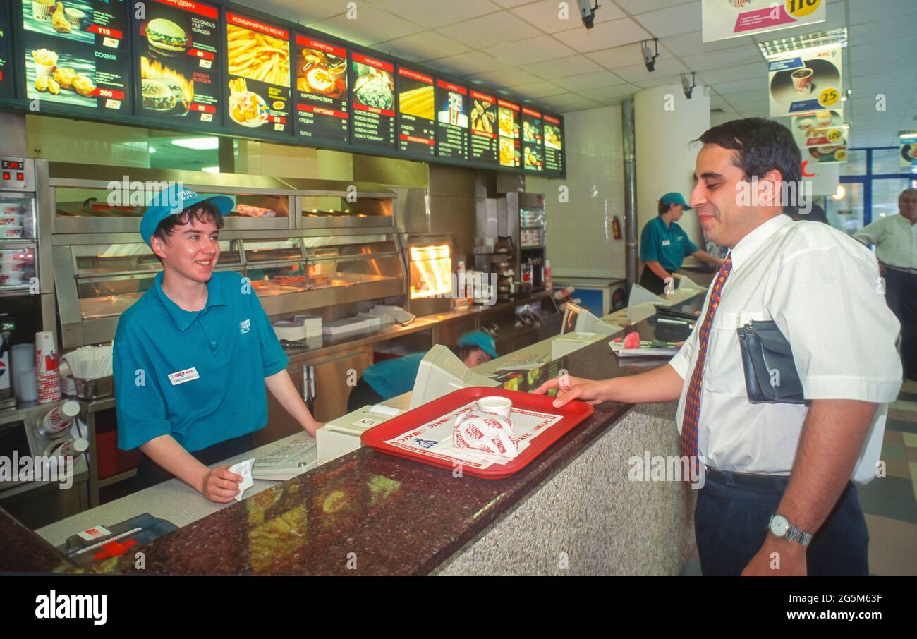 SOFIA, BULGARIA - KFC restaurant, Kentucky Fried Chicken fast food. Stock Photo