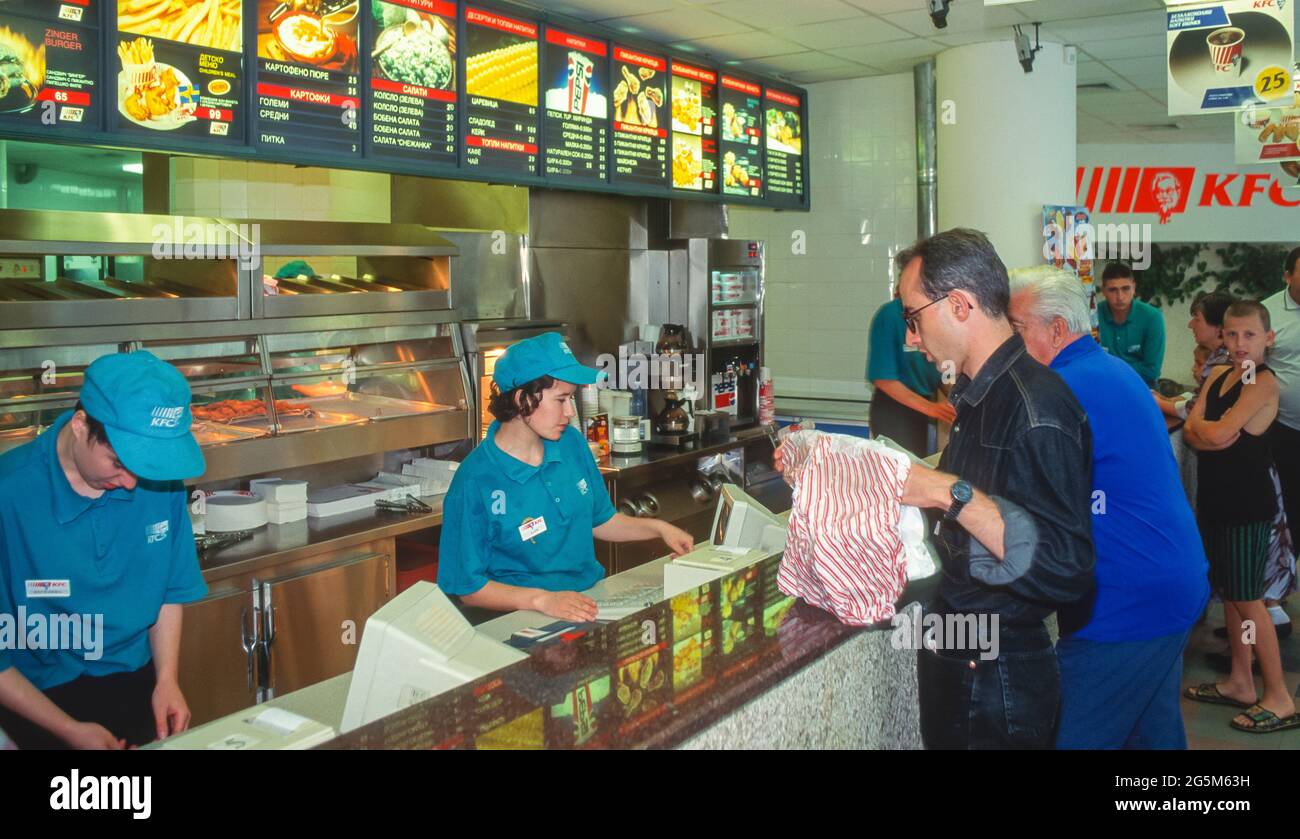 SOFIA, BULGARIA - KFC restaurant, Kentucky Fried Chicken fast food. Stock Photo