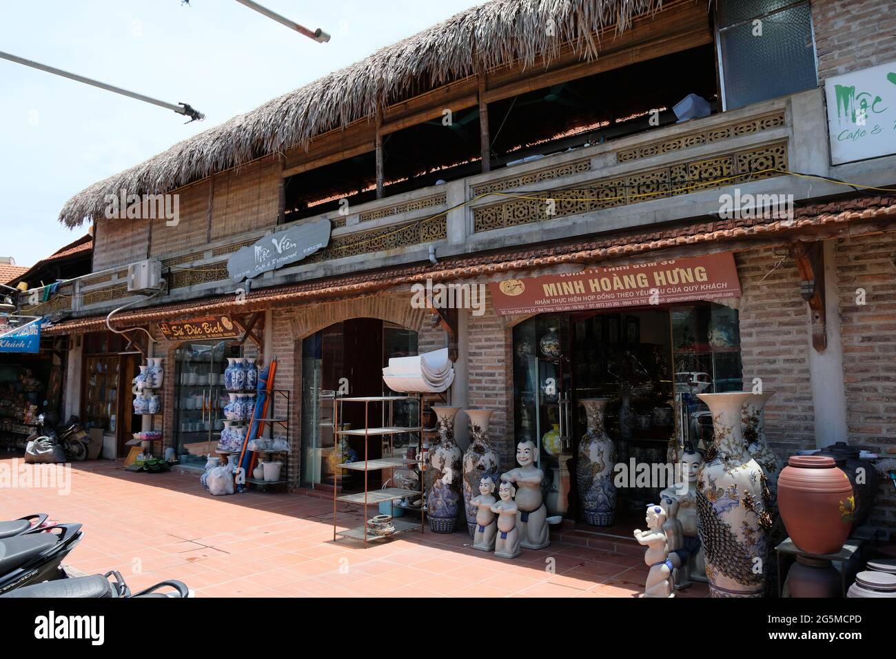 Traditional Vietnamese Pottery Village Stock Photo Alamy