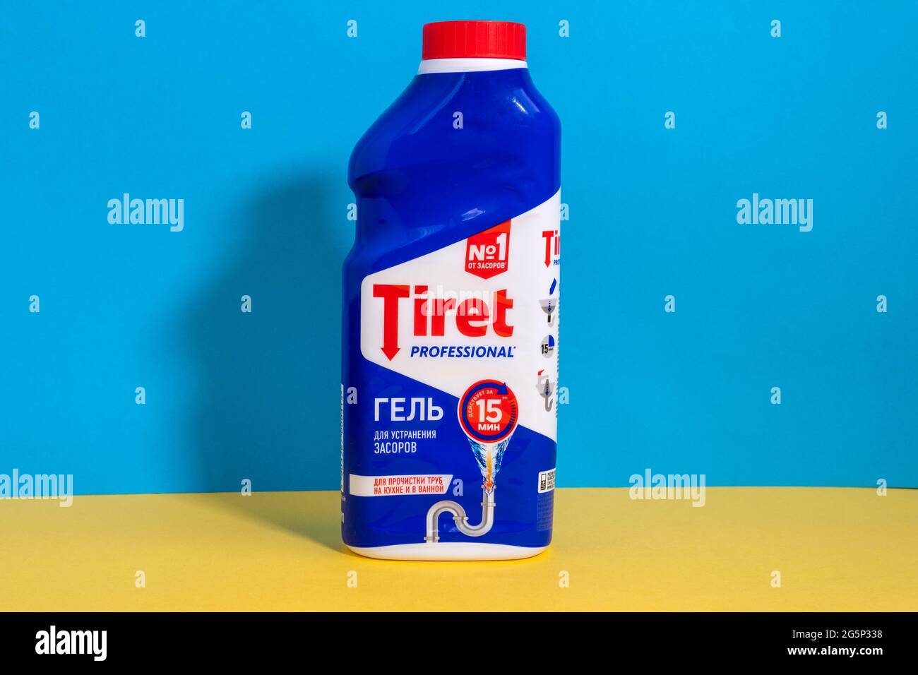 Tiret Hi Res Stock Photography And Images Alamy
